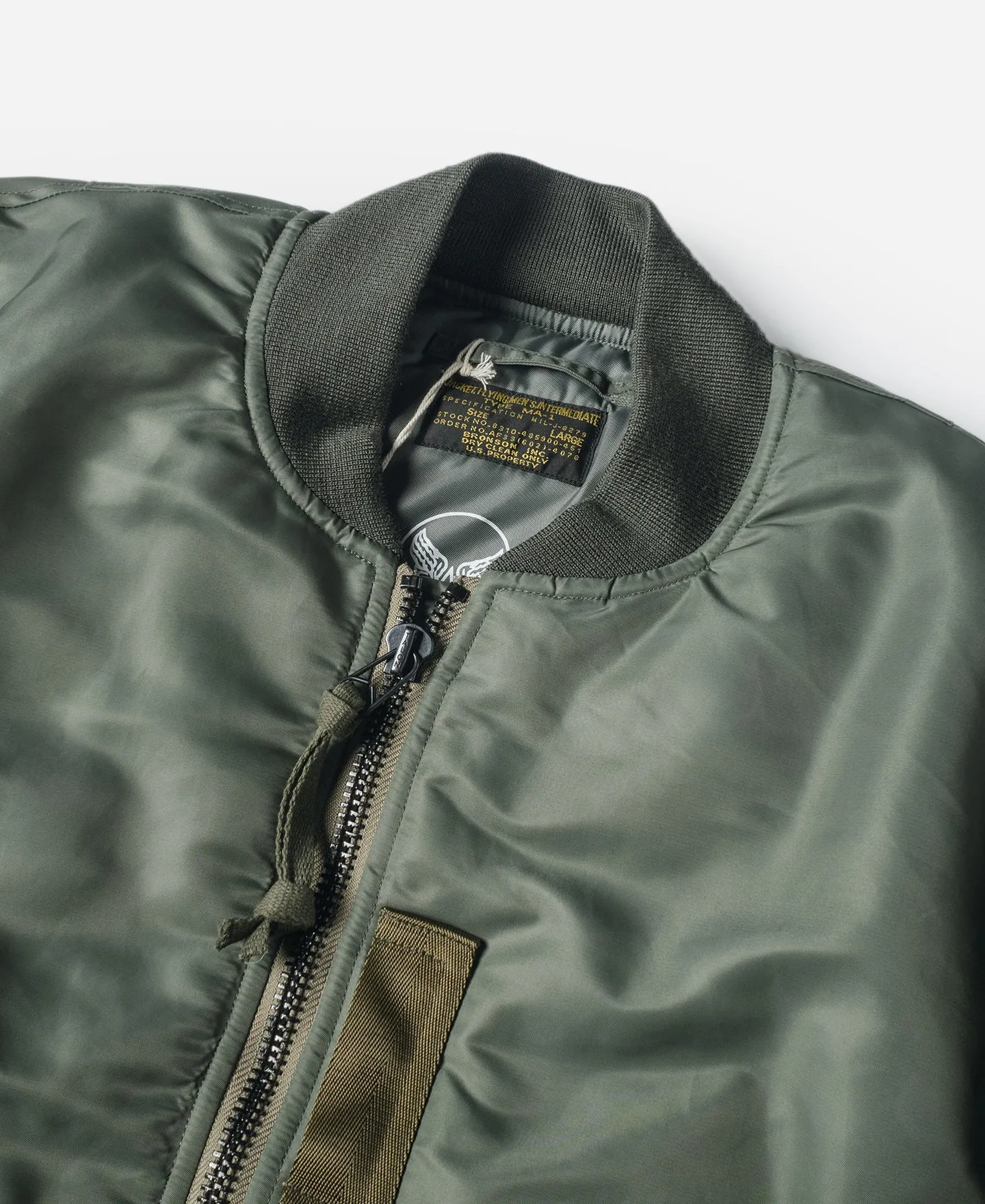 1950s USAF Type MA-1 Flight Jacket